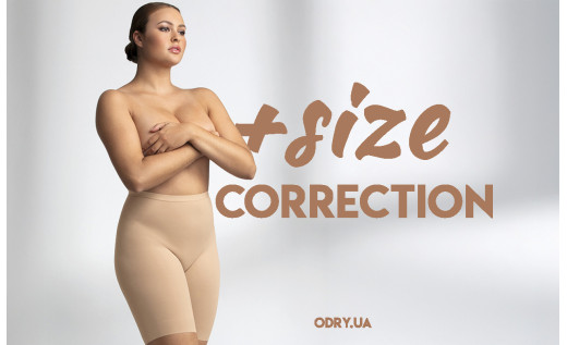 Купальники