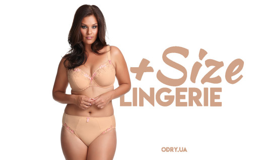 Купальники